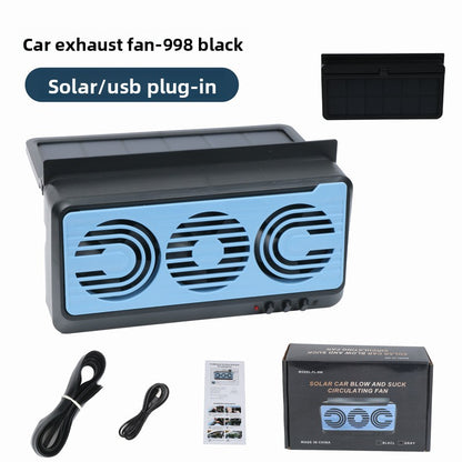 Solar-powered car cooling exhaust fan