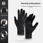 Cycling Gloves