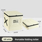 Portable Folding Toilet