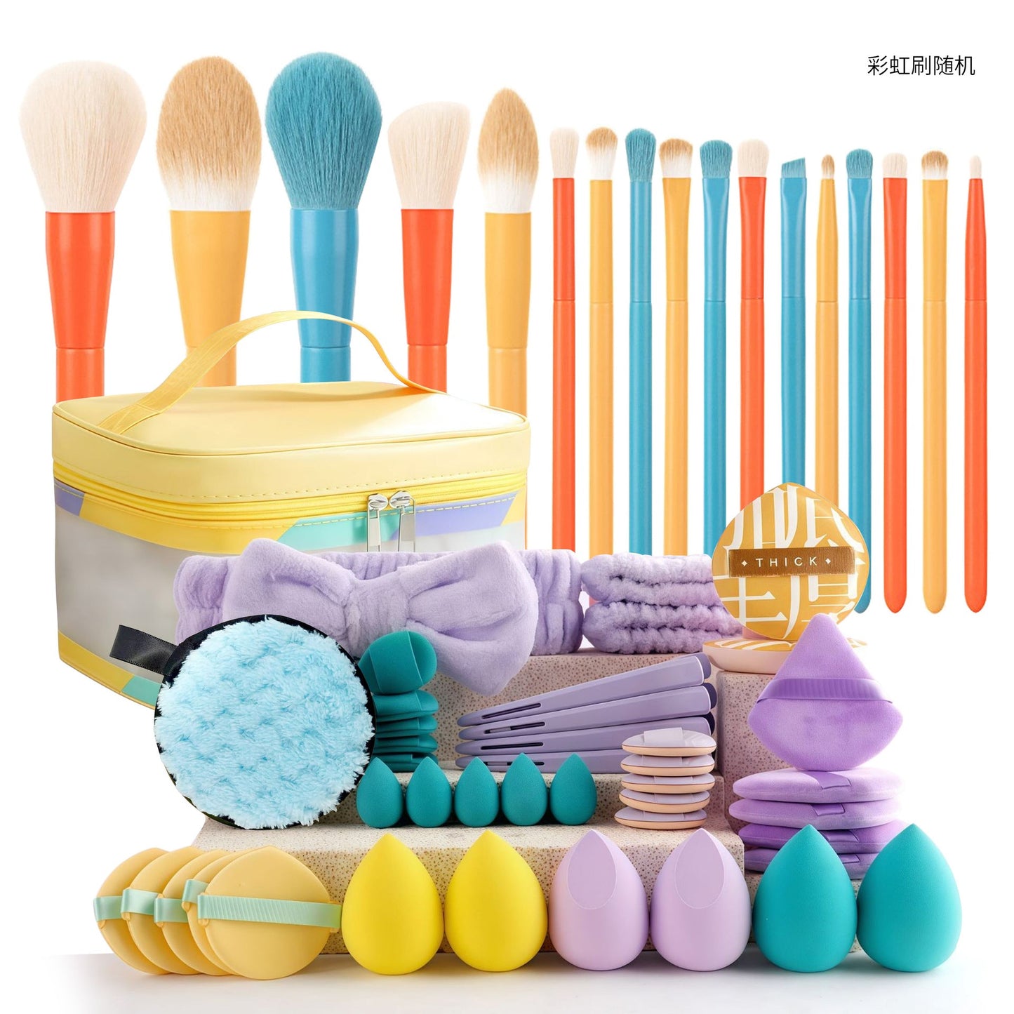 Professional Makeup Brush and Powder Puff Set 46 Pieces