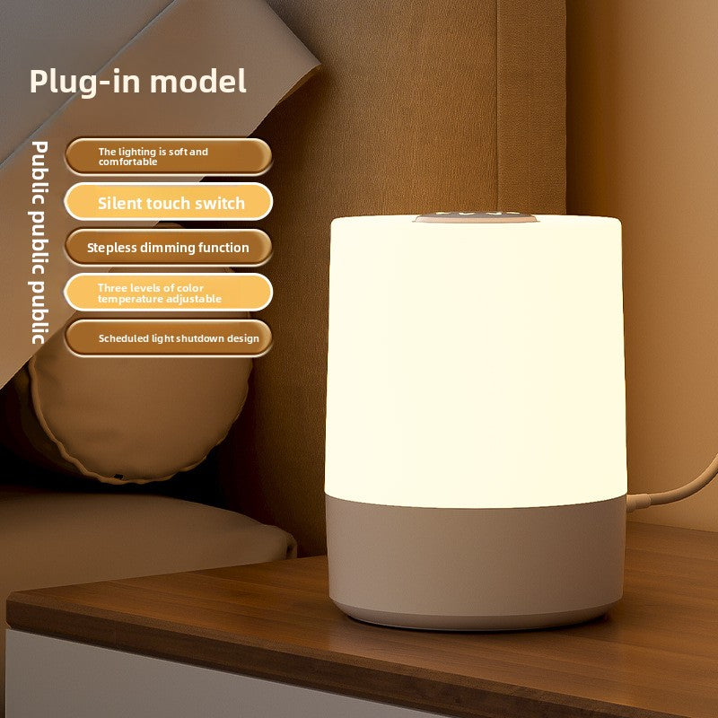 Bedroom Sleep Lamp