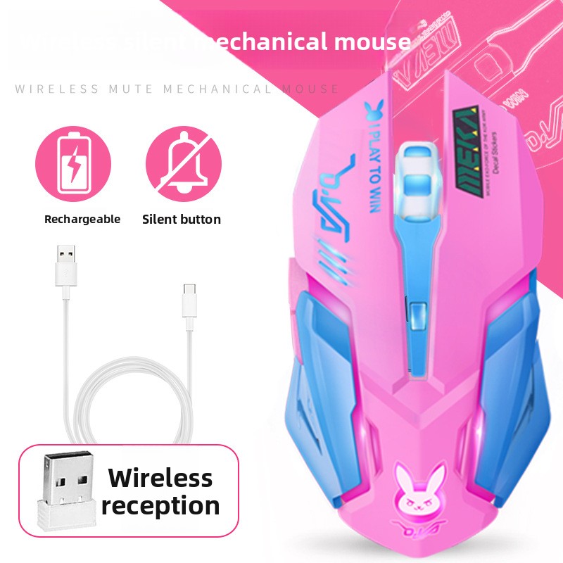 Wireless Charging Mouse