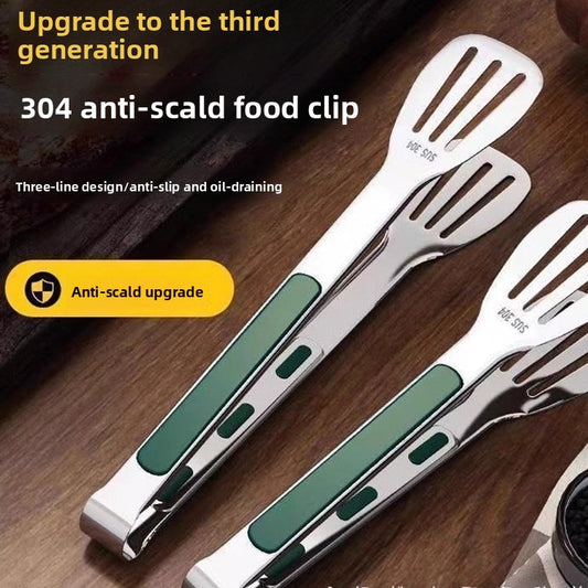 Stainless Steel Kitchen Food Tongs