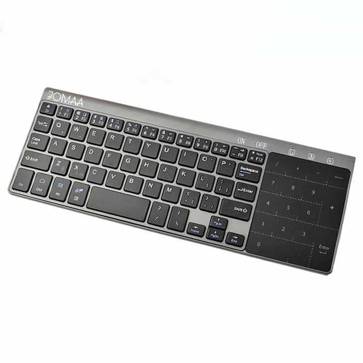 Wireless Bluetooth Mini Keyboard with Touch and Digital Pad