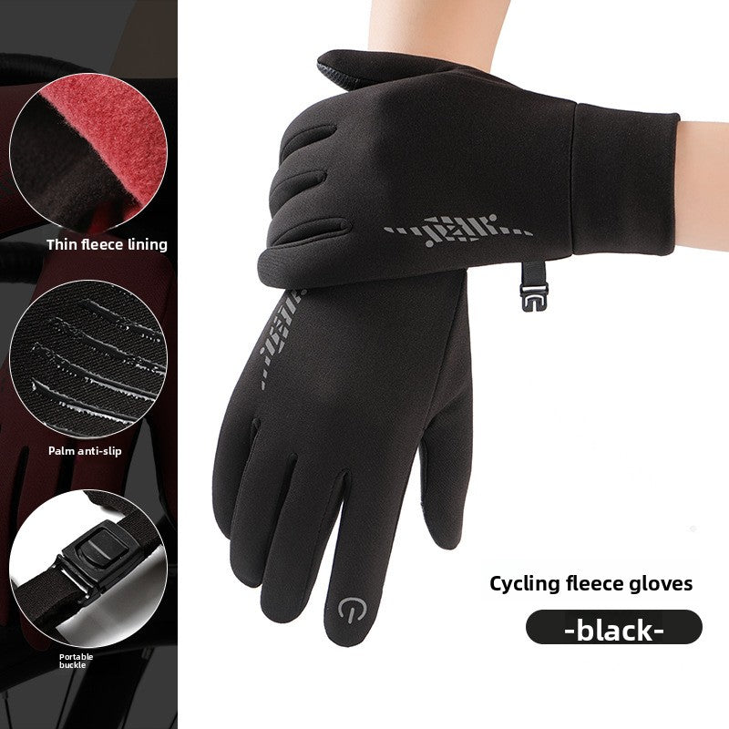 Cycling Gloves