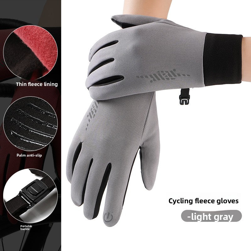 Cycling Gloves