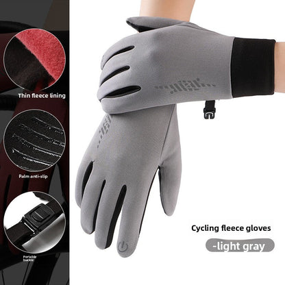 Cycling Gloves