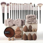 Professional Makeup Brush and Powder Puff Set 46 Pieces
