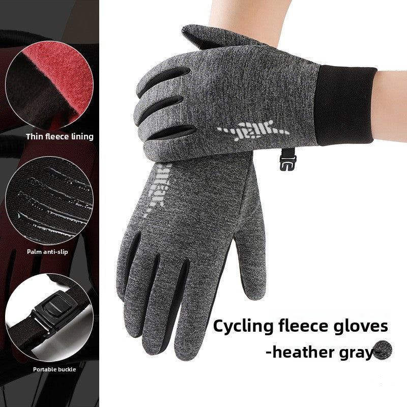 Cycling Gloves