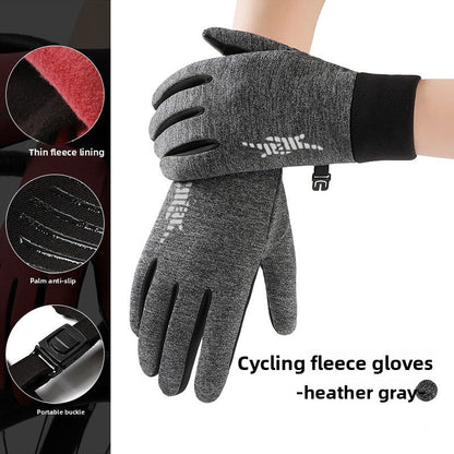 Cycling Gloves
