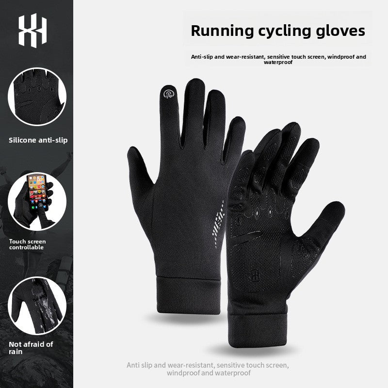 Cycling Gloves