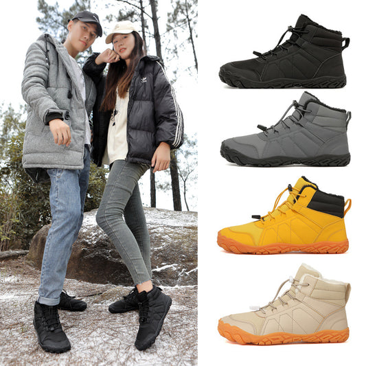 Outdoor hiking mountaineering boots