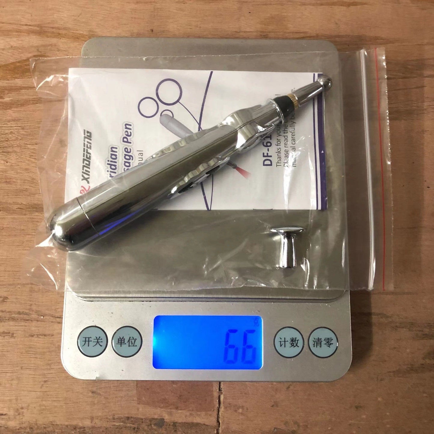 Electric Massage Pen