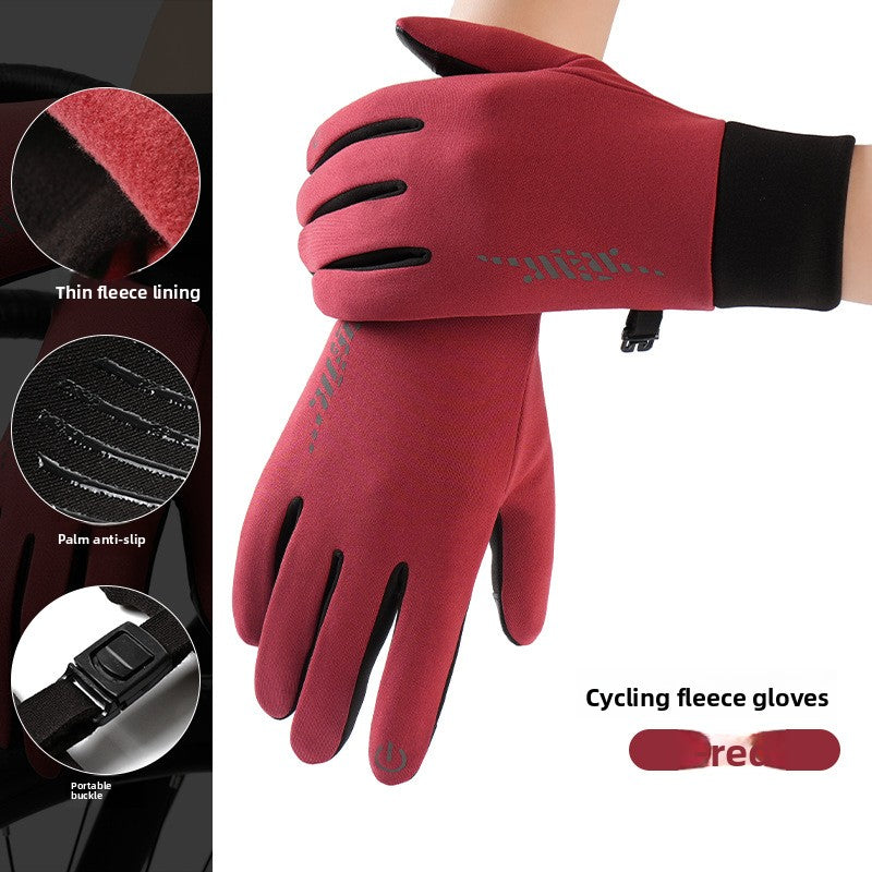 Cycling Gloves